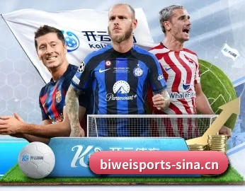 平台简介 - 体育资讯内容服务 - BIWEI SPORTS