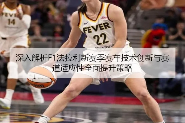 img_1791394325031_137_0_408.jpg（BIWEI SPORTS）